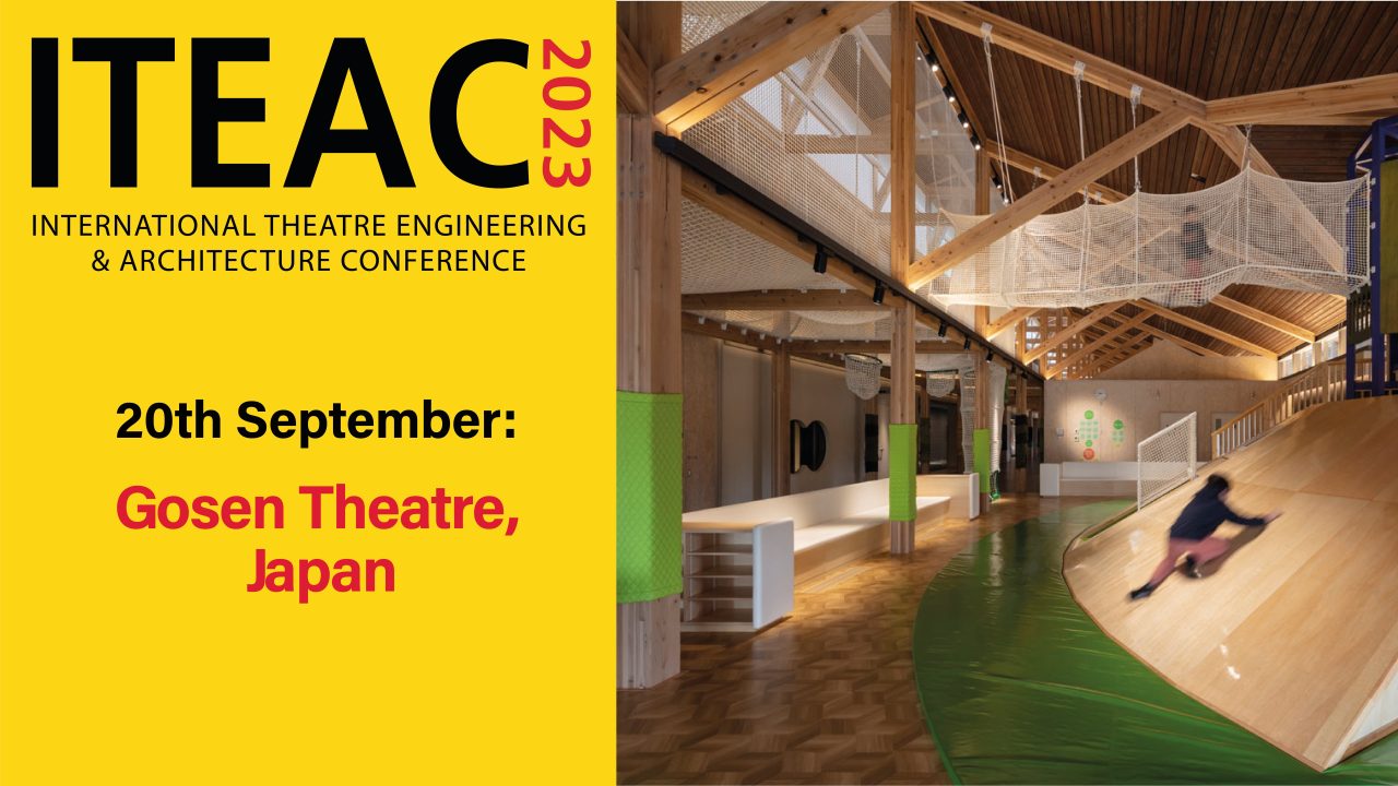 ITEAC Seminar: What&#8217;s New in Architecture &#8211; Gosen Theatre Japan